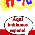 Запрошуємо на курси вивчення іспанської мови!