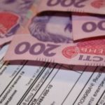 У разі приєднання до Києва, комунальні платежі коцюбинців збільшаться