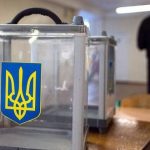 Червакова визнала, що ВСУ скасував вибори у Коцюбинському 17 липня