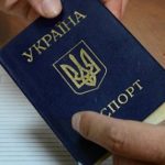 На Київщині паспортистка прописала 90 осіб без військового обліку