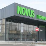 В Ірпені буде NOVUS