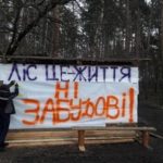 В Ірпені з’явиться народний парк на честь українських героїв війни на Донбасі