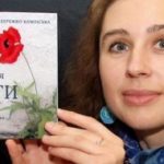 Лауреатом ІІ Всеукраїнського літературного фестивалю “Відродження поезії – 2017” стала ірпінська поетеса