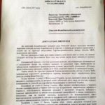Жителі та депутати Коцюбинського проти нелегальних автоперегонів