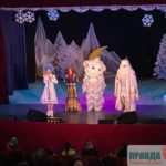 В Ірпені відбулося благодійне новорічне свято для дітей