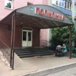 Денний стаціонар у Коцюбинському переїде в амбулаторію: що зміниться