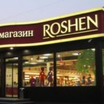 Ще один магазин Roshen відкриють в Ірпені
