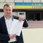 Карплюк подав документи до ЦВК на реєстрацію кандидатом у народні депутати