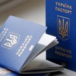 Видання біометричних паспортів в Україні відновлено