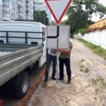 У Коцюбинському почали встановлювати дорожні знаки